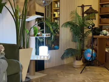 Foto erotica #1586485 pe KUR.ro