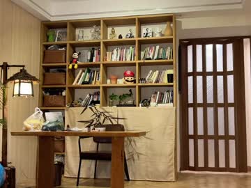 Foto porno Fantezii cu yuanlili pe Chaturbate pe KUR.ro