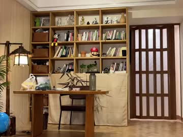 Foto erotica #1435017 pe KUR.ro