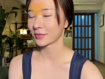 Foto erotica #1492738 pe KUR.ro