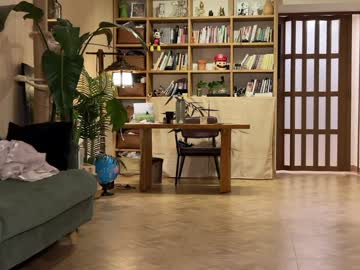 Foto porno Fantezii cu yuanlili pe Chaturbate pe KUR.ro