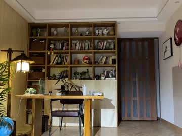 Foto erotica #1420447 pe KUR.ro