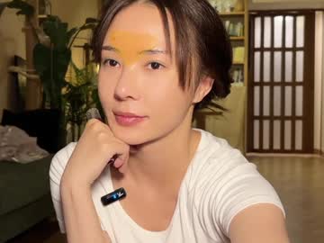 Foto porno Fantezii cu yuanlili pe Chaturbate pe KUR.ro