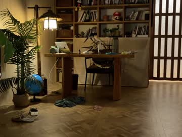 Foto porno Fantezii cu yuanlili pe Chaturbate pe KUR.ro