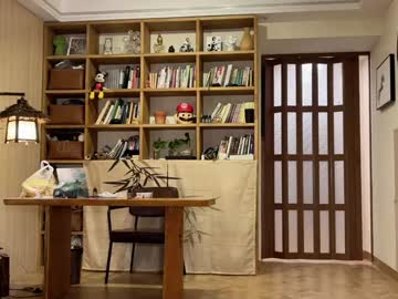 Foto porno Fantezii cu yuanlili pe Chaturbate pe KUR.ro