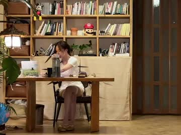 Foto porno Fantezii cu yuanlili pe Chaturbate pe KUR.ro