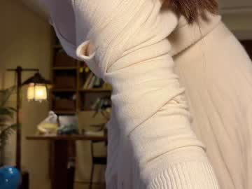 Foto erotica #1433405 pe KUR.ro