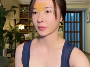 Foto porno Fantezii cu yuanlili pe Chaturbate pe KUR.ro