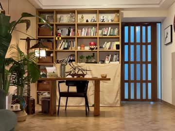 Foto erotica #1492438 pe KUR.ro