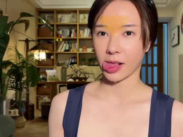 Foto porno Fantezii cu yuanlili pe Chaturbate pe KUR.ro