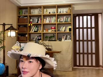 Foto erotica #1435109 pe KUR.ro