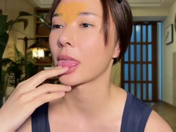 Foto erotica #1492487 pe KUR.ro