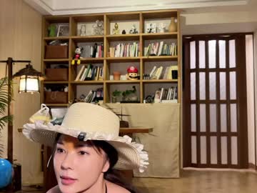 Foto porno Fantezii cu yuanlili pe Chaturbate pe KUR.ro