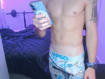 Foto porno Fantezii cu yuboibc pe Chaturbate pe KUR.ro