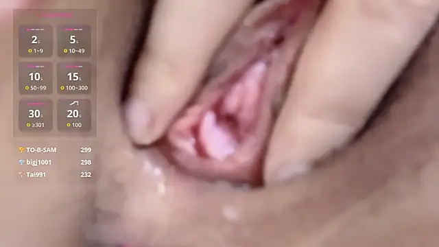 Foto erotica #3108402 pe KUR.ro