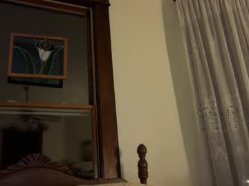 Foto erotica #2074675 pe KUR.ro