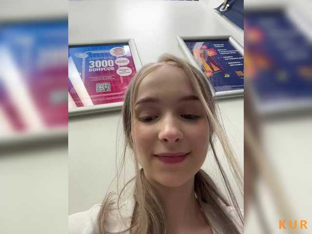 Poza Erotica #892380 - Dimensiune completa