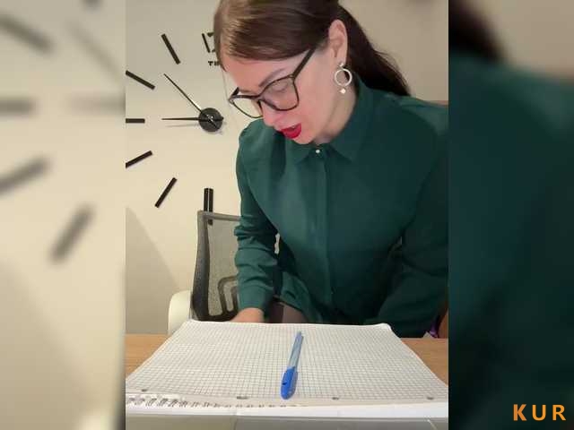 Poza Erotica #10121 - Dimensiune completa
