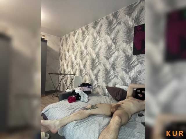 Poza Erotica #371502 - Dimensiune completa