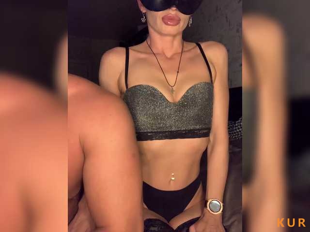Poza Erotica #72498 - Dimensiune completa
