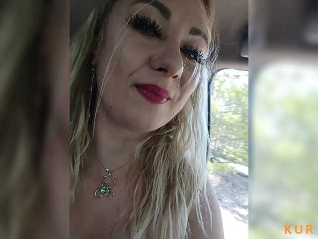 Poza Erotica #572720 - Dimensiune completa