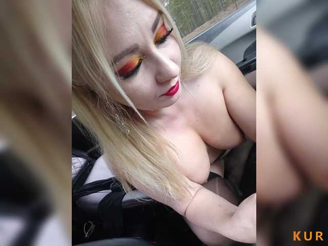 Poza Erotica #879248 - Dimensiune completa