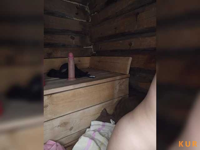 Poza Erotica #1067192 - Dimensiune completa