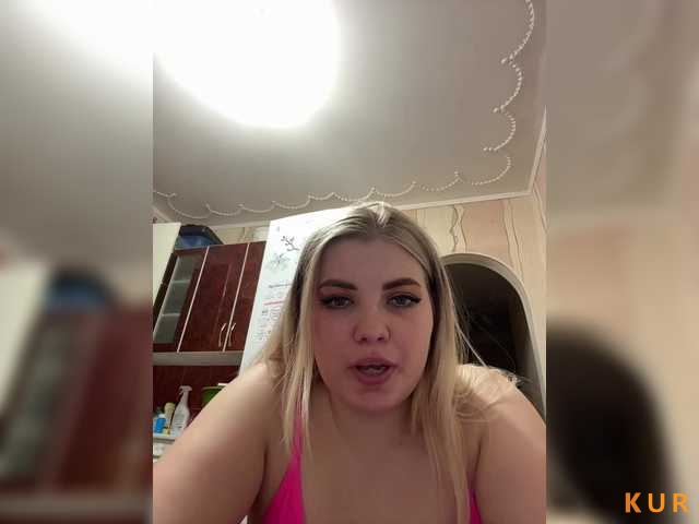 Poza Erotica #543154 - Dimensiune completa