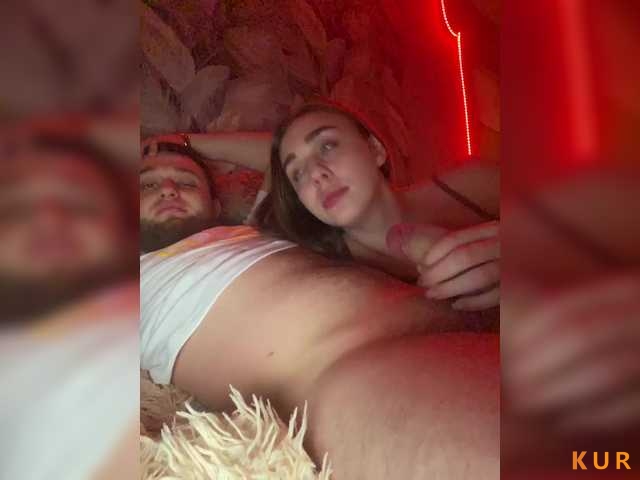 Poza Erotica #651122 - Dimensiune completa