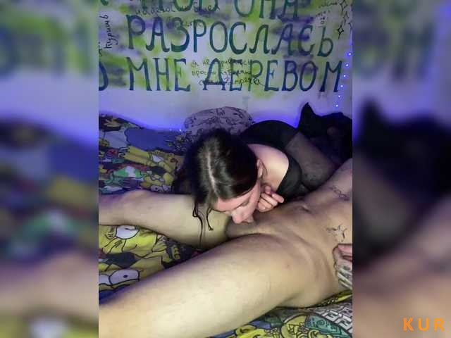 Poza Erotica #991197 - Dimensiune completa