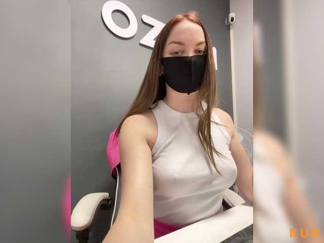 Poza Erotica #1722027 - Dimensiune completa