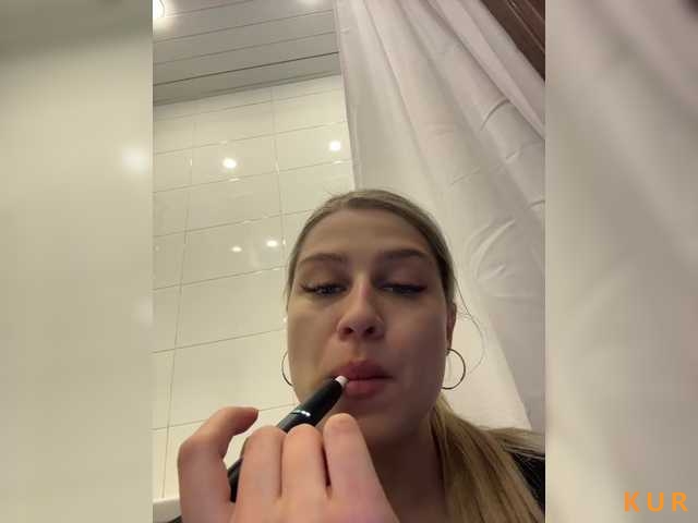 Poza Erotica #177473 - Dimensiune completa