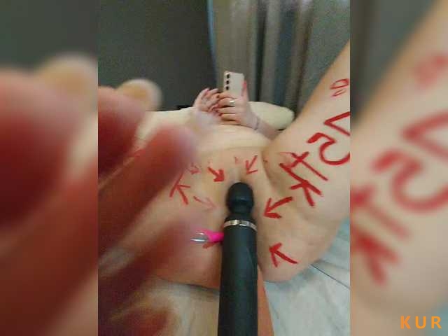 Poza Erotica #41724 - Dimensiune completa