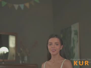 Poza Erotica #896573 - Dimensiune completa
