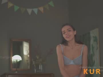 Poza Erotica #1530835 - Dimensiune completa
