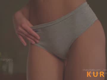 Poza Erotica #104480 - Dimensiune completa