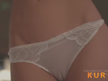 Poza Erotica #457082 - Dimensiune completa