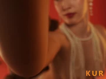 Poza Erotica #405471 - Dimensiune completa
