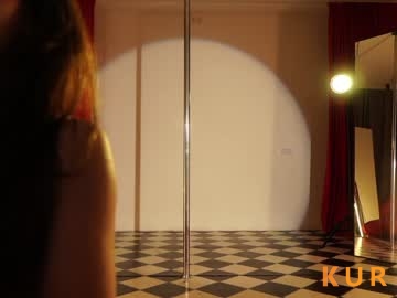 Poza Erotica #98113 - Dimensiune completa
