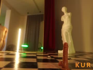Poza Erotica #101729 - Dimensiune completa