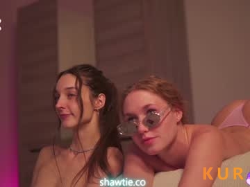 Poza Erotica #1883505 - Dimensiune completa