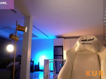 Poza Erotica #105479 - Dimensiune completa