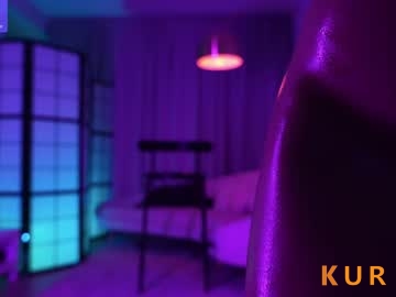 Poza Erotica #807018 - Dimensiune completa