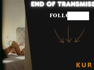 Poza Erotica #248934 - Dimensiune completa