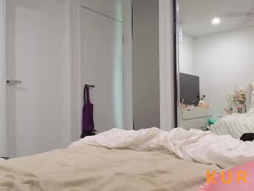 Poza Erotica #79091 - Dimensiune completa