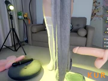 Poza Erotica #69004 - Dimensiune completa
