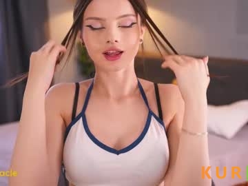 Poza Erotica #675061 - Dimensiune completa