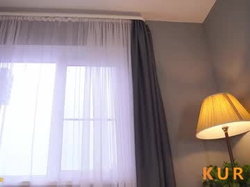 Poza Erotica #1613063 - Dimensiune completa