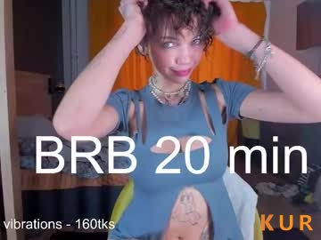 Poza Erotica #208134 - Dimensiune completa