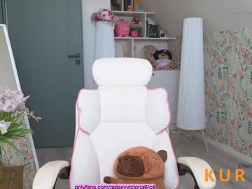 Poza Erotica #227772 - Dimensiune completa